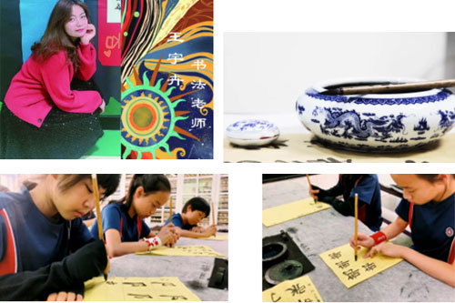 北京力邁中美國(guó)際學(xué)校