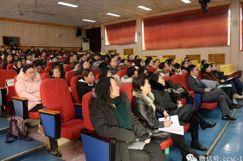 北京中加學(xué)校