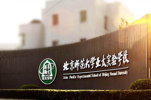 W(xu)̫(sh)(yn)W(xu)У(gu)H