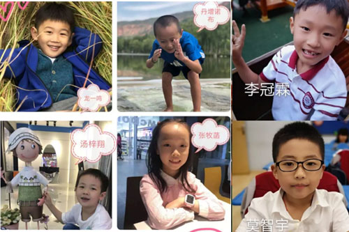 北大附屬實驗學校