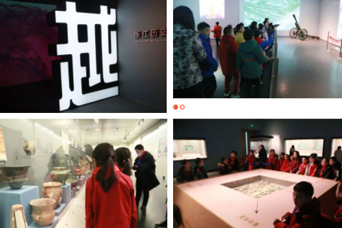 北大附屬實驗學校