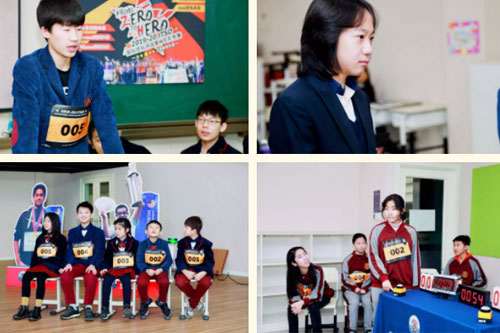 北京明誠(chéng)外國(guó)語(yǔ)學(xué)校