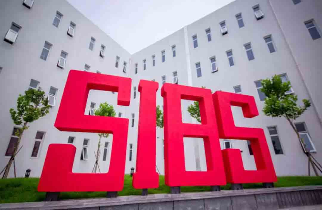 君誠國際雙語學校