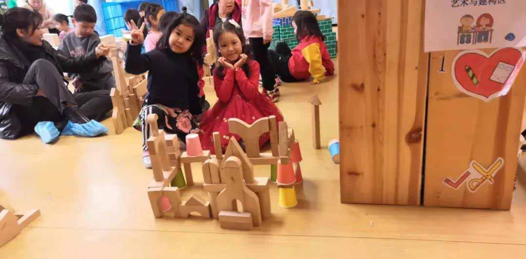 天津艾毅國際幼兒園