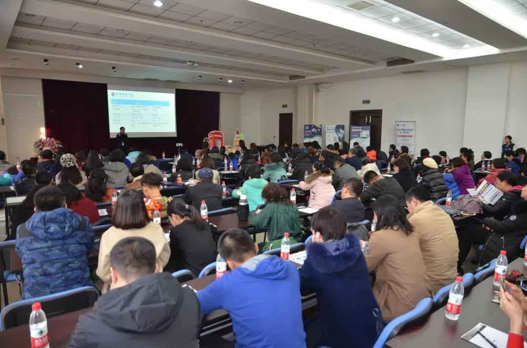 大連英領國際學校