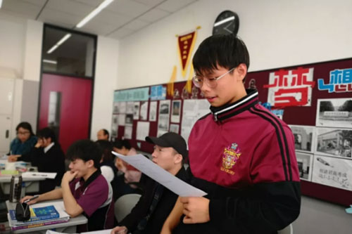 黑利伯瑞國際學(xué)校