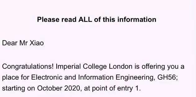 牛津國(guó)際公學(xué)成都學(xué)校