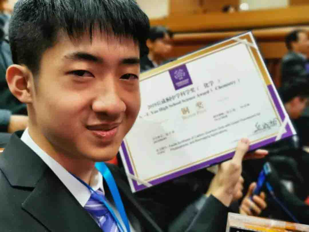 美國威力塔斯學校