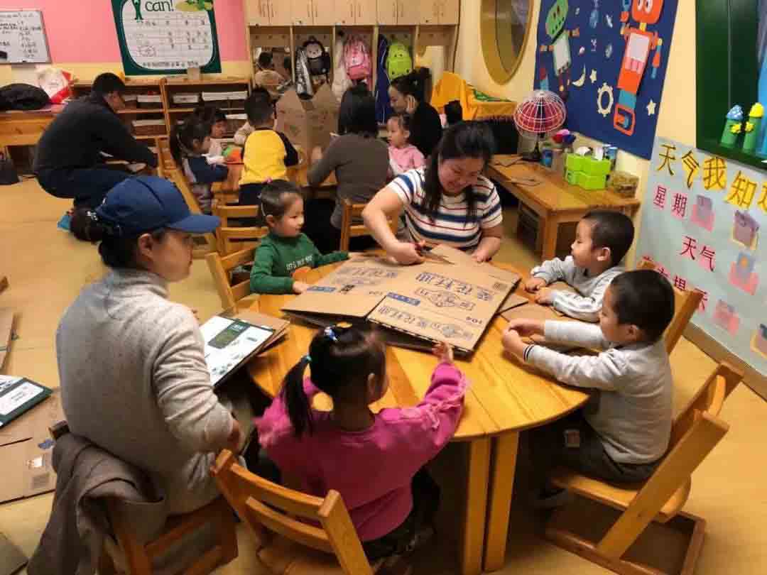 天津艾毅國際幼兒園