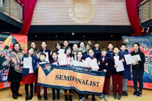 北京明誠(chéng)外國(guó)語(yǔ)學(xué)校