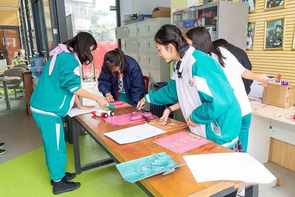 省實越秀國際藝術高中