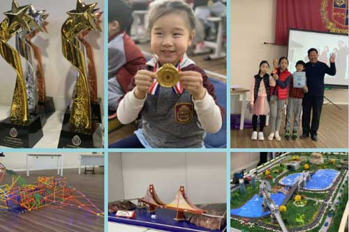 北京明誠外國語學(xué)校