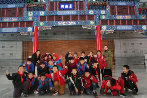 北大附屬實驗學校