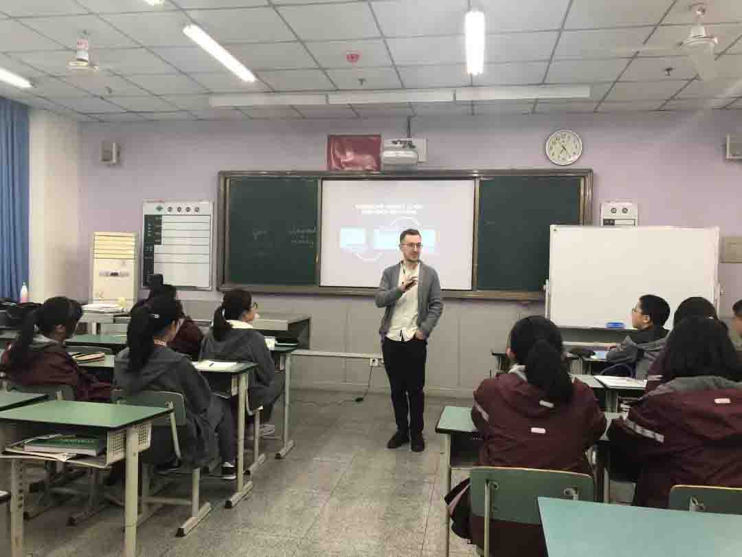 成都七中國際部