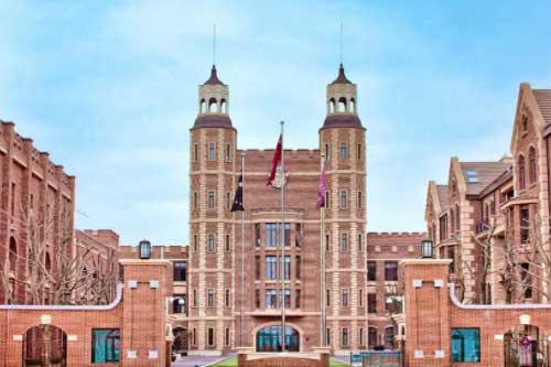 黑利伯瑞國際學校