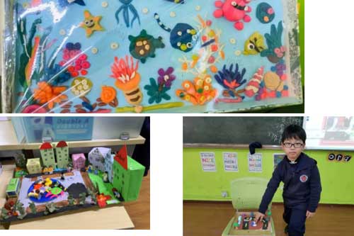 力邁中美國際學校