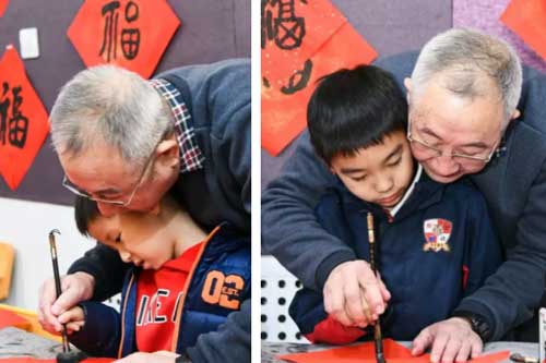 北京君誠學(xué)校