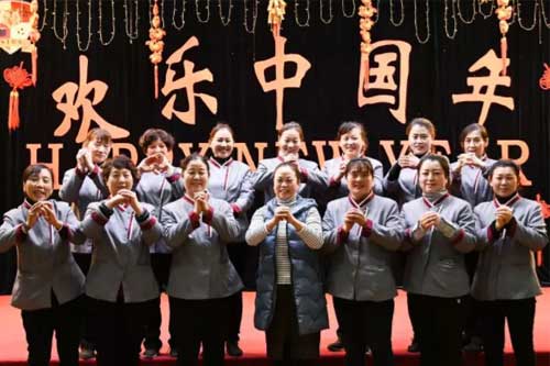 北京君誠學(xué)校