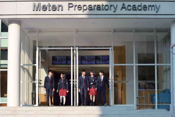 美聯(lián)國(guó)際高中