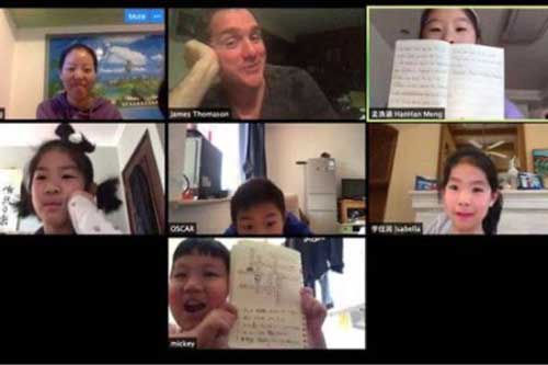 啟明星雙語學校