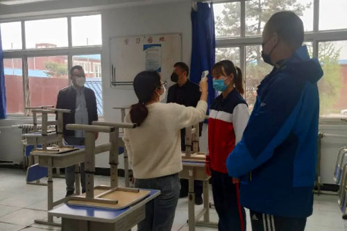 北大附屬實驗學(xué)校