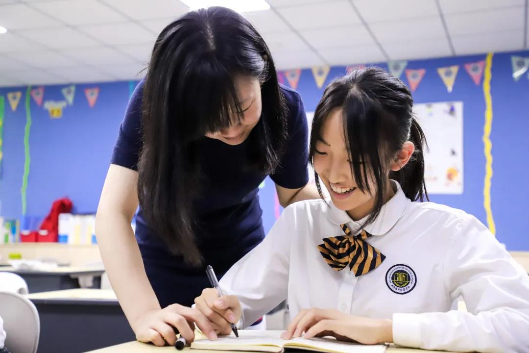 北京新府學外國語學校