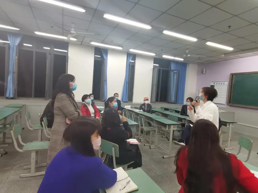 成都七中國際部