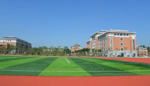 淮安市嘉洋國際學校