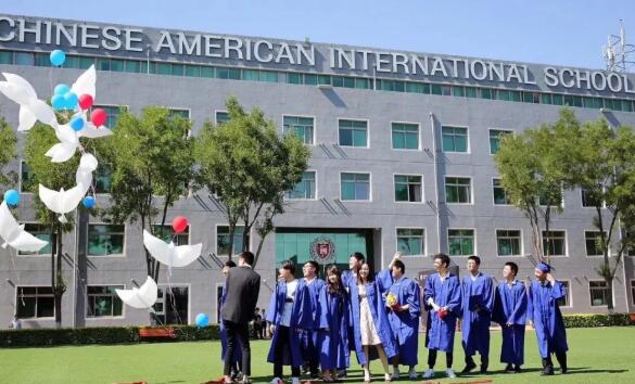 力邁中美國際學校