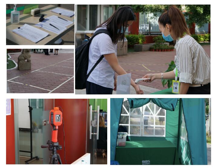 青苗國際雙語學校