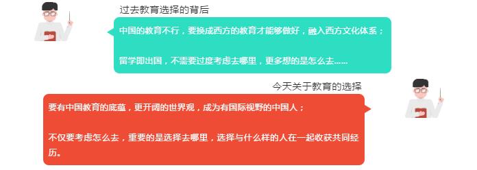 提雅學園 Theia Academy