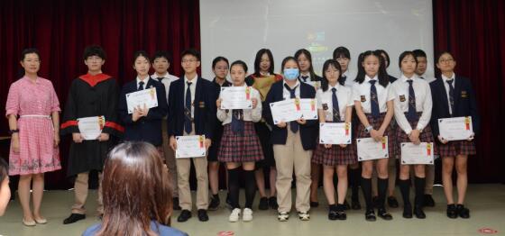 牛津國際公學成都學校