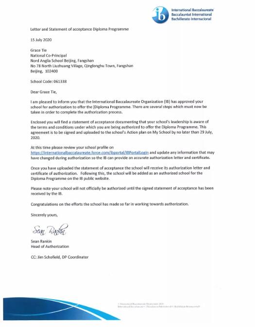 北京諾德安達(dá)學(xué)校