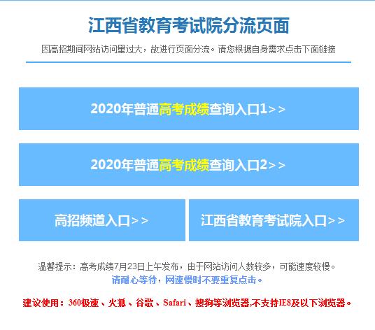 ʡ߿ɿ(j)ԃ?ni)? width=