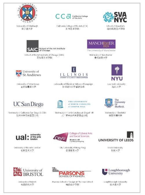 北京諾德安達學(xué)校