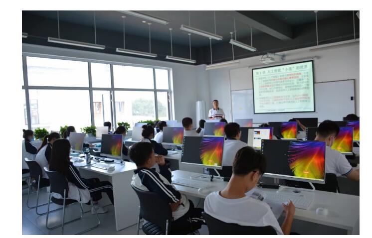 北京四中國(guó)際課程佳蓮校區(qū)