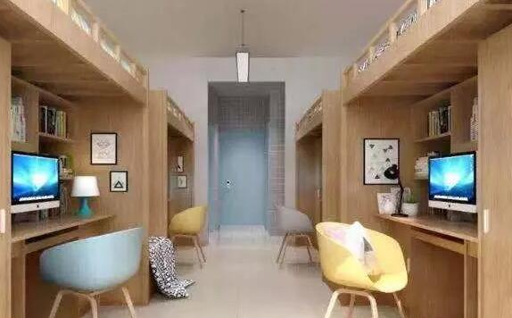 北大附屬益田同文學校