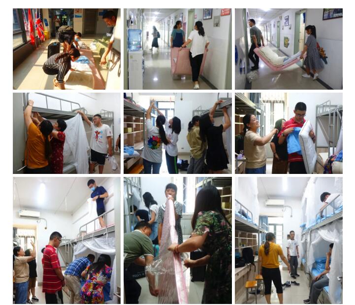 成都七中國際部