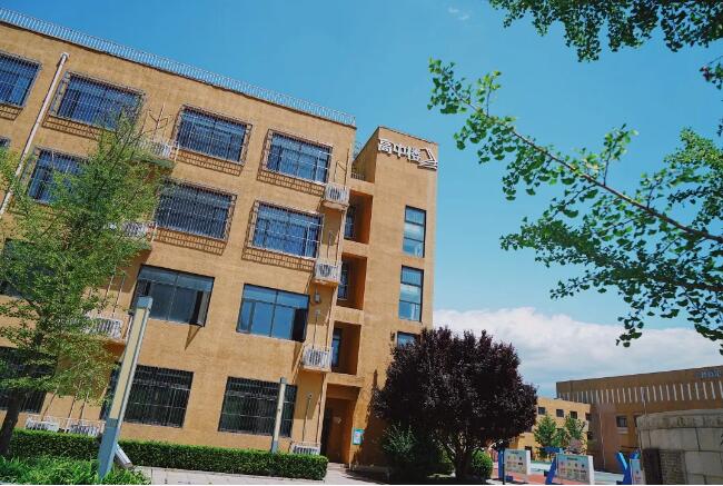 國科大國際課程中心