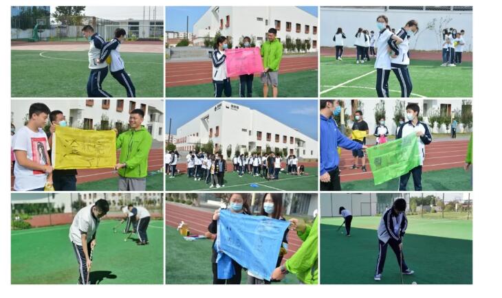 北京四中國際課程佳蓮校區