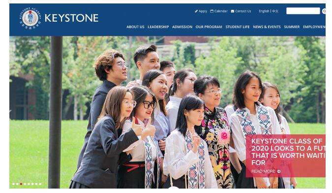 國(guó)際學(xué)校開放日