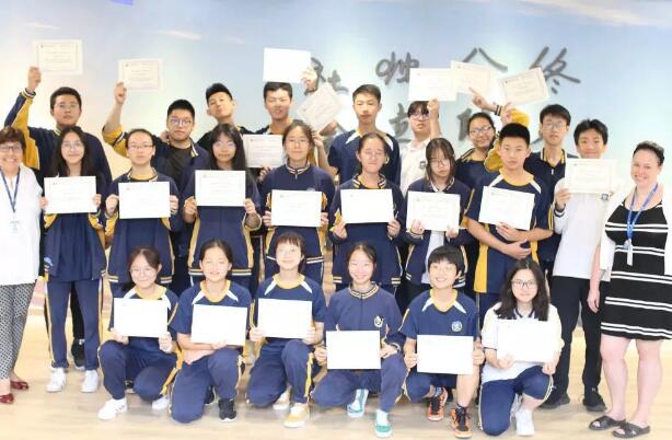 新東方國際雙語學校