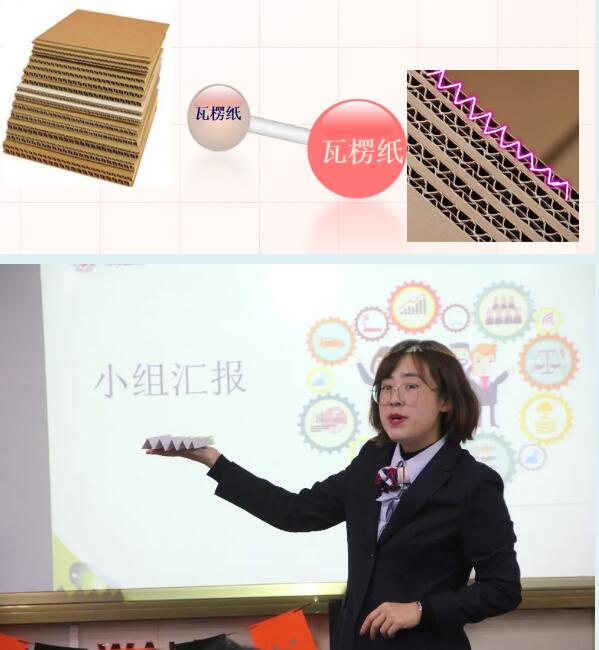 力邁中美國際學校