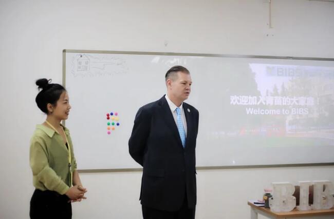 青苗國際雙語學校