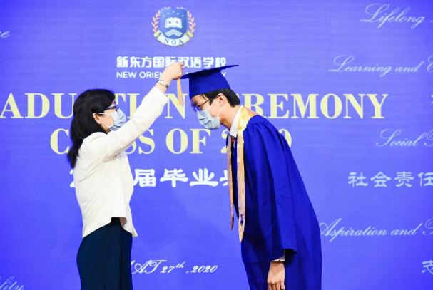 新東方國際雙語學校