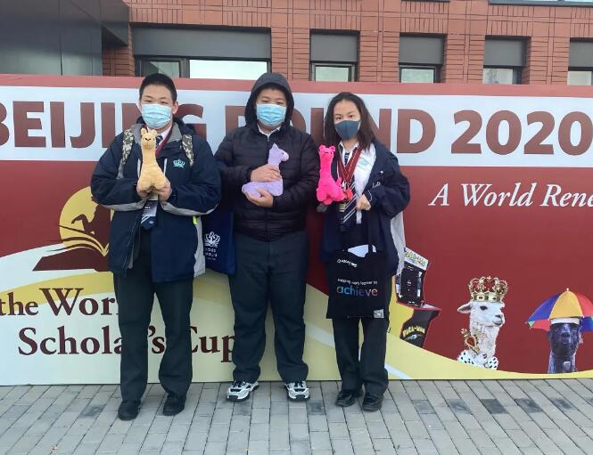 北京市房山區諾德安達學校