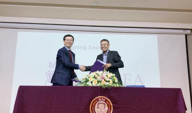 美聯(lián)國際高中