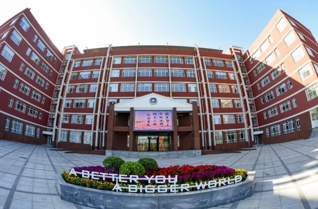 新東方國際雙語學校