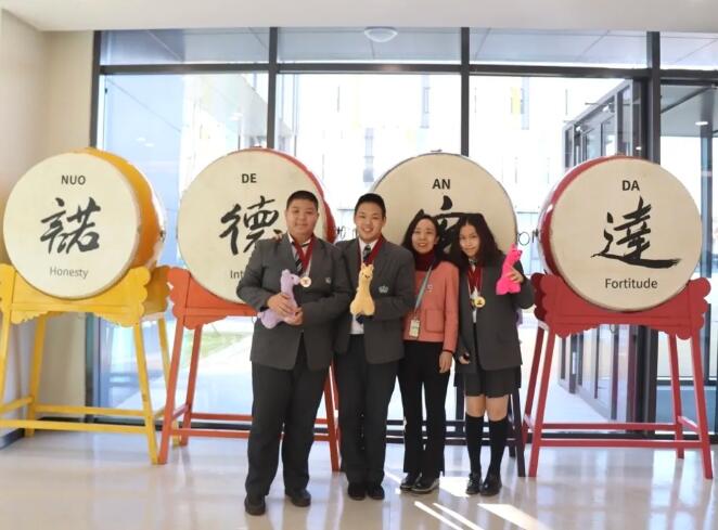 北京市房山區諾德安達學校