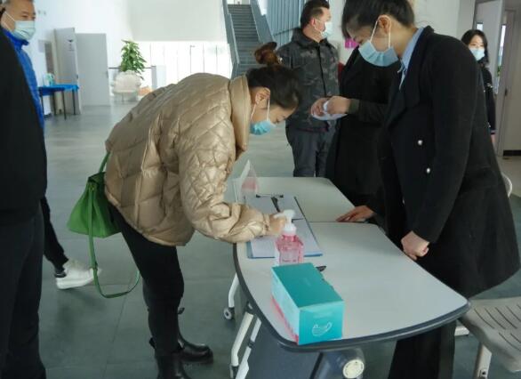 北京四中國際課程佳蓮校區